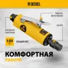 Пневмошлифмашина прямая Denzel 57464 PGS25000, 25000 об/мин, 10 шлиф. камней, цанга - 3, 6 мм, 113 л/мин купить в Кургане