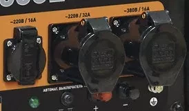 Генератор бензиновый CARVER PPG- 8000-Е-3 LT-190F купить в Кургане