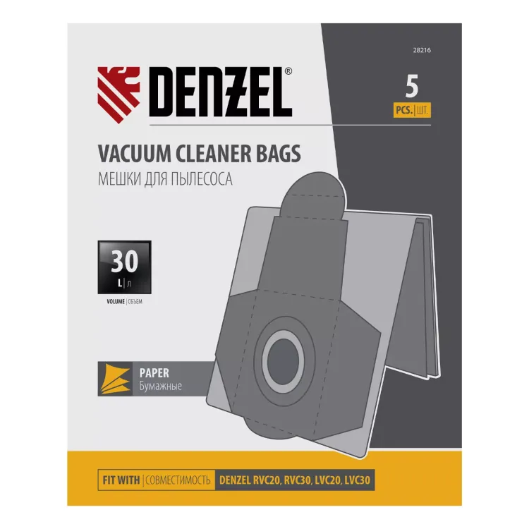 Комплект мешков одноразовых для пылесосов Denzel RVC20, RVC30, LVC20, LVC30, 5 шт. Denzel 28216 купить в Кургане