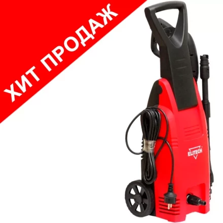 Минимойка-мойка высокого давления Elitech М 1500РС купить в Кургане