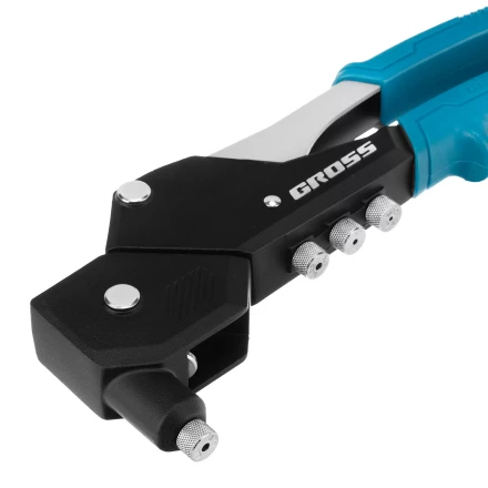 Заклепочник ручной Gross 40418, 290 мм, поворотный, 0-360, заклепки 2,4-3,2-4,0-4,8 мм купить в Кургане