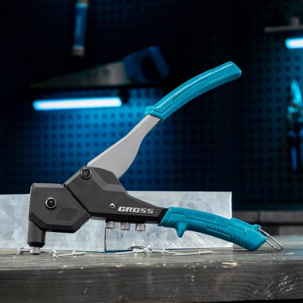 Заклепочник ручной Gross 40418, 290 мм, поворотный, 0-360, заклепки 2,4-3,2-4,0-4,8 мм купить в Кургане