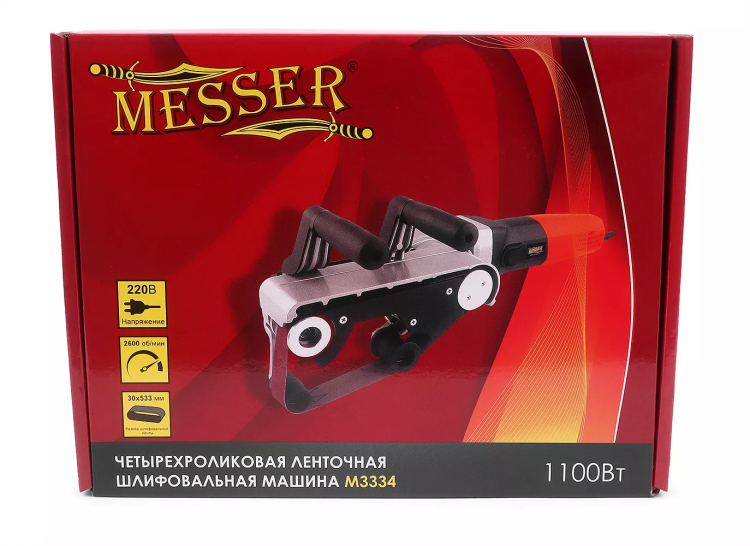 Четырехроликовая ленточная шлифмашина MESSER M3334 купить в Кургане