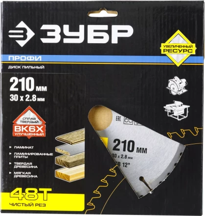 Диск пильный ЗУБР &amp;quot;ПРОФИ&amp;quot; &amp;quot;Чистый рез&amp;quot; по дереву, 48Т, 210х30мм 36852-210-30-48 купить в Кургане