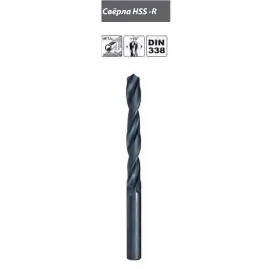 Сверло HSS-R Makita D-46931, 2.9х33х61мм, цилиндрический хвостовик купить в Кургане