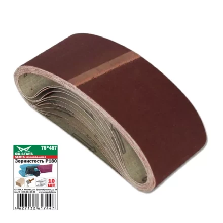 Лента шлифовальная LSH 75*457*P120 купить в Кургане