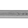 Зубило ЗУБР SDS-Plus плоское широкое для перфораторов, 40x250мм 29363-40-250 купить в Кургане