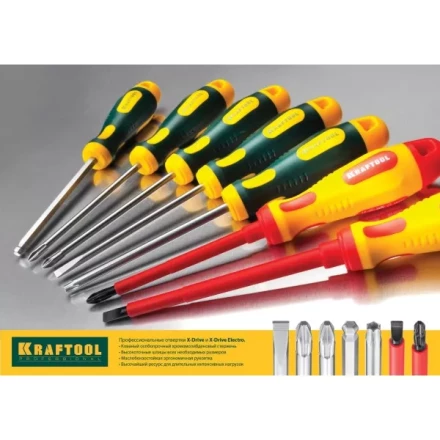 Отвертка KRAFTOOL &quot;EXPERT&quot;, Cr-Mo-V сталь, двухкомпонентная противоскользящая рукоятка, PH, №1x200мм 250072-1-200 купить в Кургане