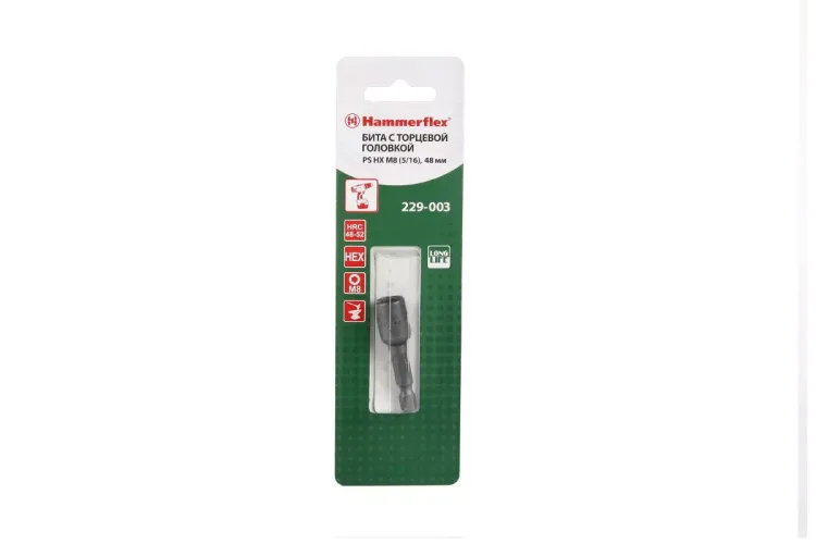 Головка HAMMER размер 8мм, H 48мм, S 1/4'' (229-003 PS HX) купить в Кургане