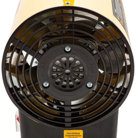 Газовая тепловая пушка GHG-15, 15 кВт, 500 м3/ч, пропан-бутан Denzel 96477 купить в Кургане