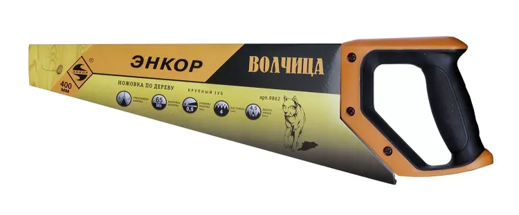 Ножовка "Волчица"  400мм  продольное пиление  1/12/48 9862 купить в Кургане