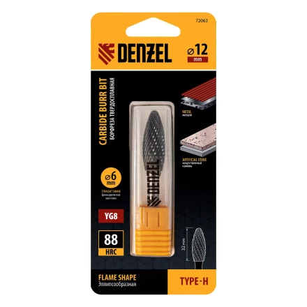 Борфреза по металлу твердосплавная Denzel, элипсообразная, тип-H, 12 мм, 72063 купить в Кургане