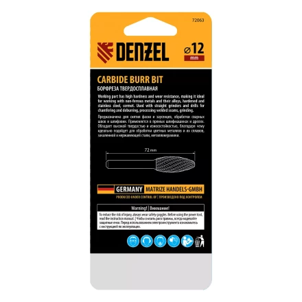 Борфреза по металлу твердосплавная Denzel, элипсообразная, тип-H, 12 мм, 72063 купить в Кургане