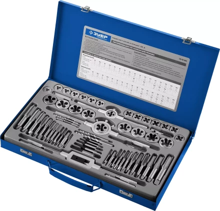 Набор метчиков и плашек ЗУБР &quot;ПРОФЕССИОНАЛ&quot;, сталь Р6М5, 65 предметов 28110-H65 купить в Кургане