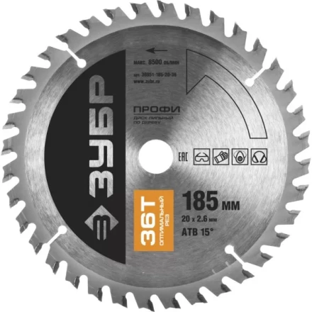 Диск пильный ЗУБР &quot;ПРОФИ&quot; &quot;Оптимальный рез&quot; по дереву, 36Т, 185х20мм 36851-185-20-36 купить в Кургане