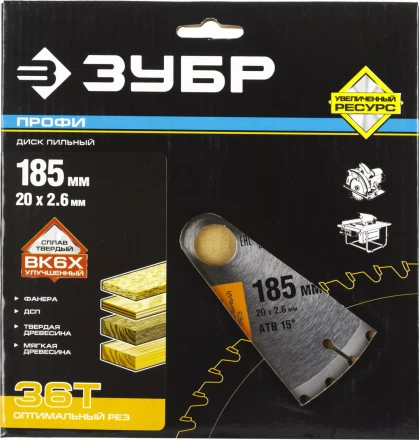 Диск пильный ЗУБР &quot;ПРОФИ&quot; &quot;Оптимальный рез&quot; по дереву, 36Т, 185х20мм 36851-185-20-36 купить в Кургане