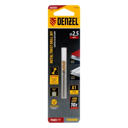 Сверло спиральное по металлу Denzel 2,5 x 57 мм, Р6М5, Golden Tip , 2шт. 718224 купить в Кургане