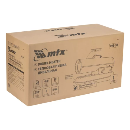 Дизельная тепловая пушка MTX DHB-20i 98905, 20 кВт, 450 м3/ч, прямой нагрев, термостат купить в Кургане