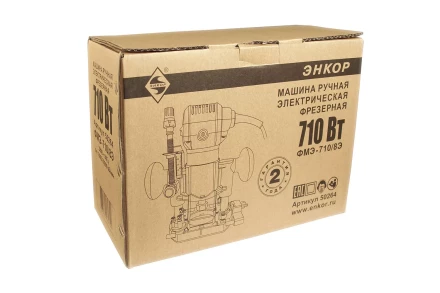 Фрезер ФМЭ-710/8Э Энкор 50264 купить в Кургане