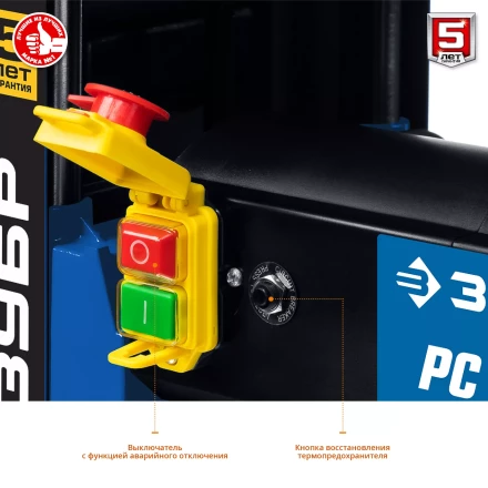 Станок рейсмусовый РС-320 серия ПРОФЕССИОНАЛ купить в Кургане