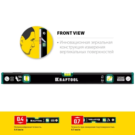 Профессиональный уровень с зеркальным глазком KRAFTOOL 34781-60 купить в Кургане