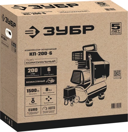 Компрессор воздушный КП-200-6 серия МАСТЕР купить в Кургане