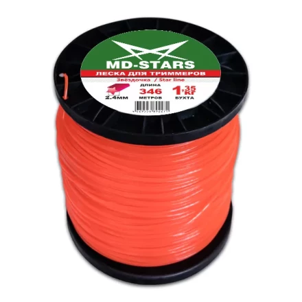 Леска для триммера STAR LINE (звездочка) катушка 4,0MMX124M купить в Кургане