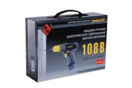 Шуруповерт ДША-2 108 ЭР/10Л аккумуляторный сумка 50010 купить в Кургане