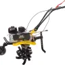 Мотокультиватор HUTER MK-7000PС купить в Кургане