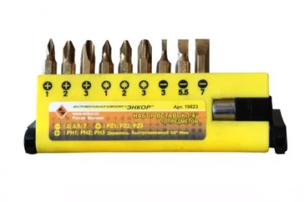 Набор вставок 1/4 10 предметов 19823 купить в Кургане