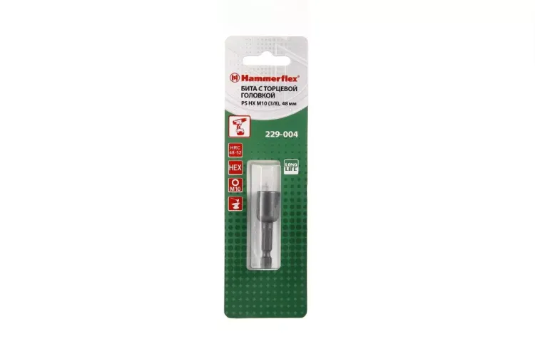 Головка HAMMER размер 10мм, H 48мм, S 3/8'' (229-004 PS HX) купить в Кургане