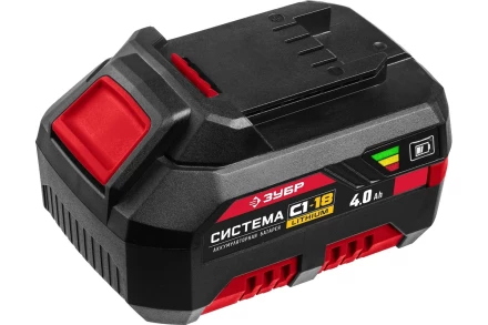 Аккумуляторная батарея Li-Ion, 18 В, 4 Ач, тип С1 АКБ-С1-18-4 купить в Кургане