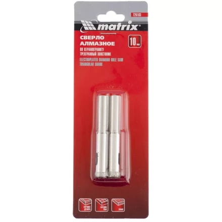 Сверло алмазное по керамограниту 8 х 67 мм 3-гранный хвостовик 2 штук MATRIX 726083 купить в Кургане