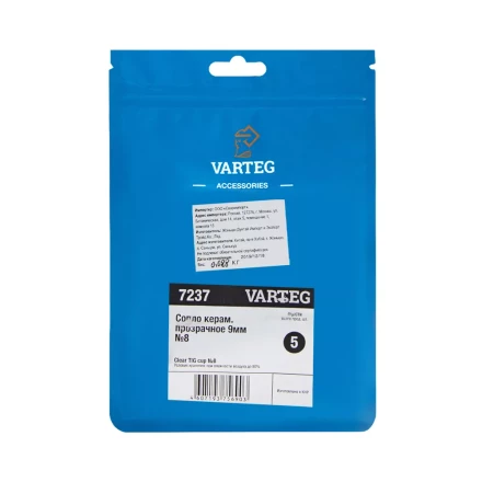 Сопло керамическое прозрачное 9 мм №8 VARTEG купить в Кургане