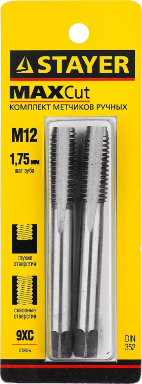 Комплект метчиков STAYER "MASTER", сталь 9ХС, М12х1,75, 2 шт 28025-12-1.75-H2 купить в Кургане