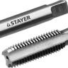 Комплект метчиков STAYER "MASTER", сталь 9ХС, М12х1,75, 2 шт 28025-12-1.75-H2 купить в Кургане