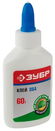 Клей ПВА ЗУБР, на блистере, 60 г 41932 купить в Кургане