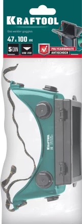 Панорамные очки газосварщика с откидным блоком 1108 купить в Кургане