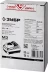 БЗУ для Li-Ion АКБ 12В М3 БЗУ-12 М3 серия МАСТЕР купить в Кургане