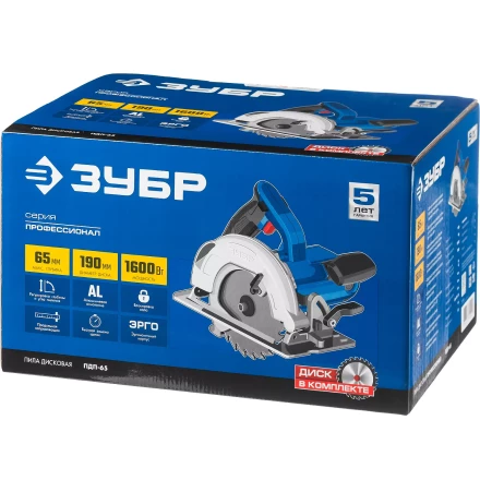Пила циркулярная ПДП-65 серия ПРОФЕССИОНАЛ купить в Кургане