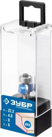 Фрезы кромочные калевочные №2 с подшипником 127мм серия ПРОФЕССИОНАЛ купить в Кургане