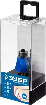 Фрезы кромочные калевочные №2 с подшипником 127мм серия ПРОФЕССИОНАЛ купить в Кургане