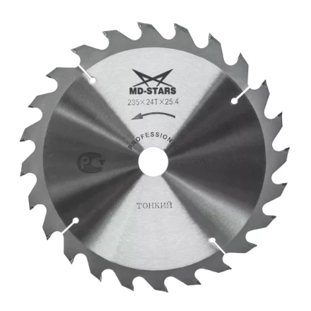 Пильный диск MD-STARS (профессионал) тонкие PPT2508032 купить в Кургане