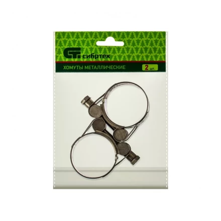 Хомуты металлические силовые 36-39 мм ширина 20 мм шарнирный W4 2 шт Сибртех 475233 купить в Кургане