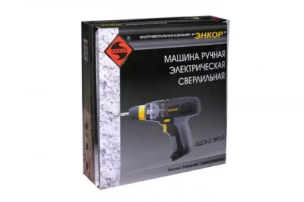 Дрель шуруповерт ДШЭ-2 ЭР/10 50066 купить в Кургане
