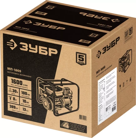 ЗУБР 1600 л/мин, мотопомпа бензиновая (МП-1600) купить в Кургане