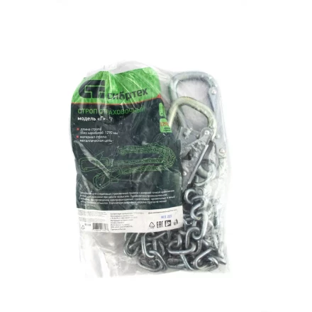 Строп страховочный, модель «Г», цепной с двумя карабинами Сибртех 89508 купить в Кургане