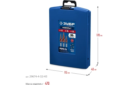 ЗУБР КОБАЛЬТ 3 шт, 4-32мм, винтовая проточка, набор ступенчатых сверл, ПРОФЕССИОНАЛ (29674-4-32-H3) купить в Кургане