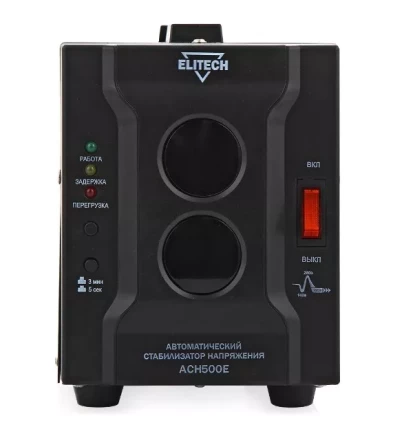 Cтабилизатор напряжения ELITECH АСН 500 E купить в Кургане