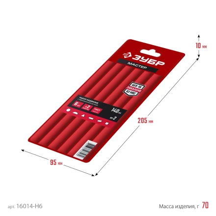 ЗУБР 6 шт, 140 мм, в чехле, с ручками, набор надфилей (16014-H6) купить в Кургане